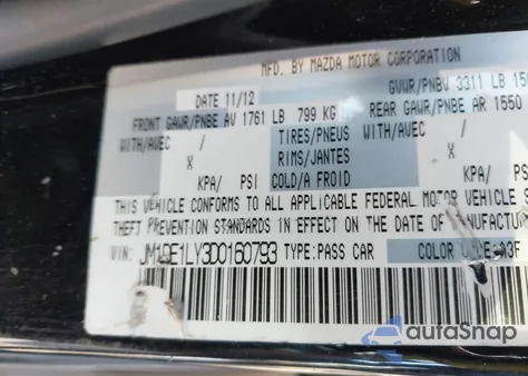 2013 Mazda Mazda2 Touring из США, поврежденный, VIN JM1DE1LY3D0160793